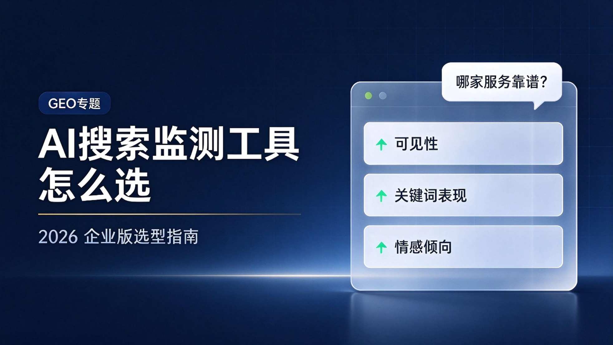 cover-01-guangwang.jpg